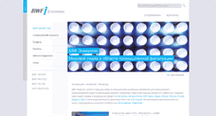Desktop Screenshot of bwf-envirotec.ru